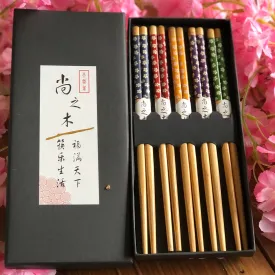Chopstick Gift Set - Cherry Blossom Flowers