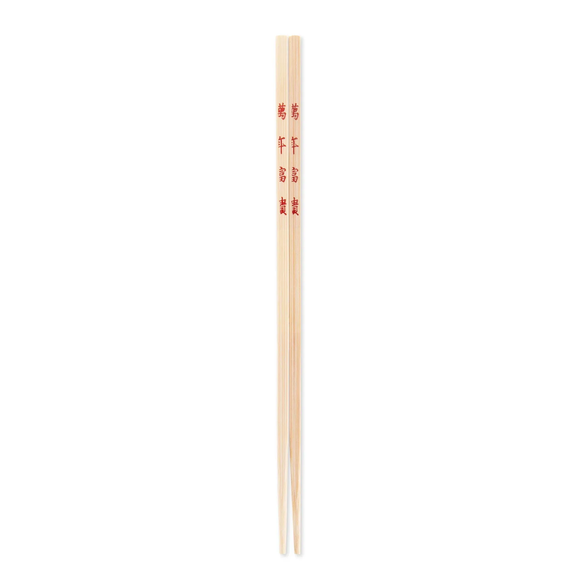 Ken Hom Bamboo Chop Stick Set