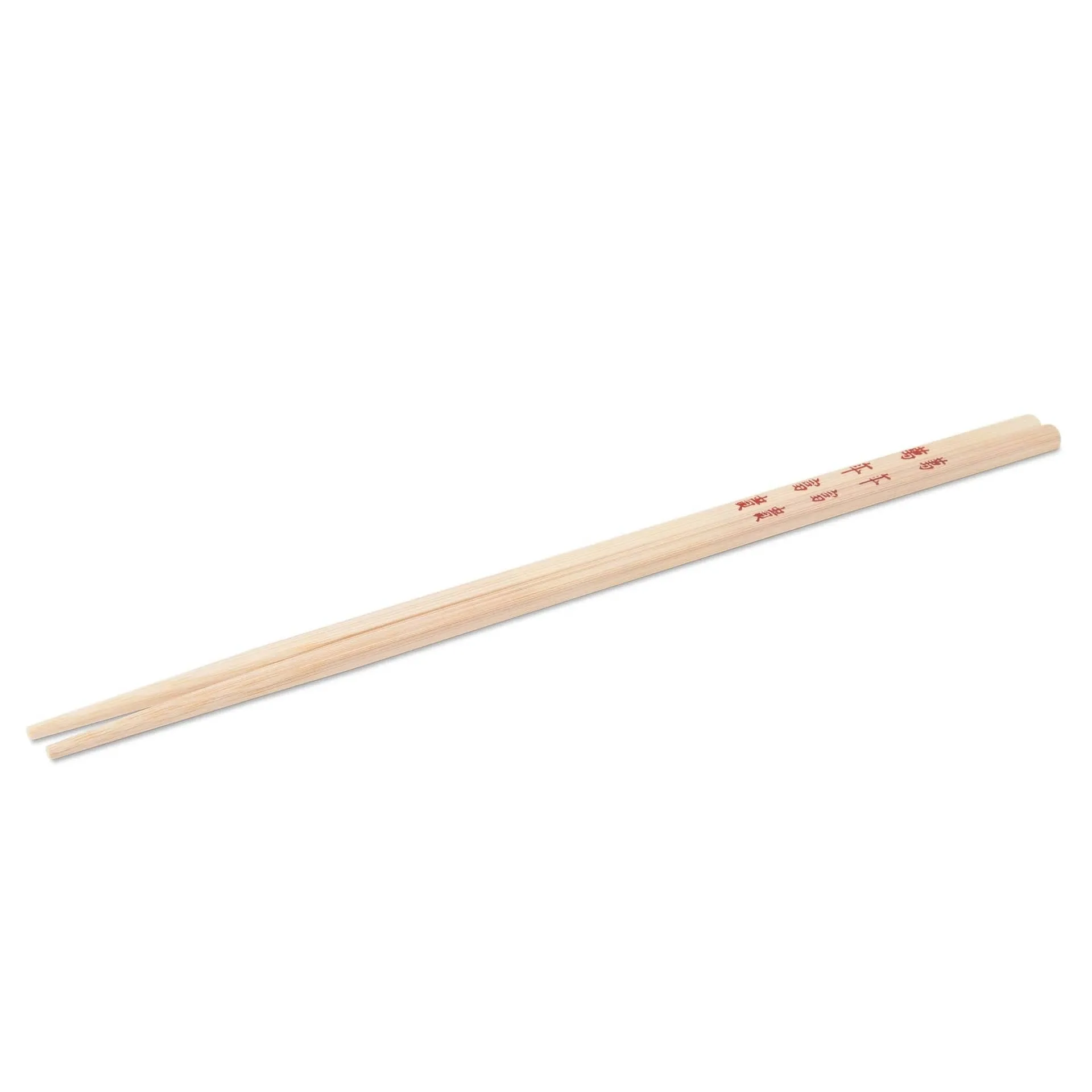 Ken Hom Bamboo Chop Stick Set