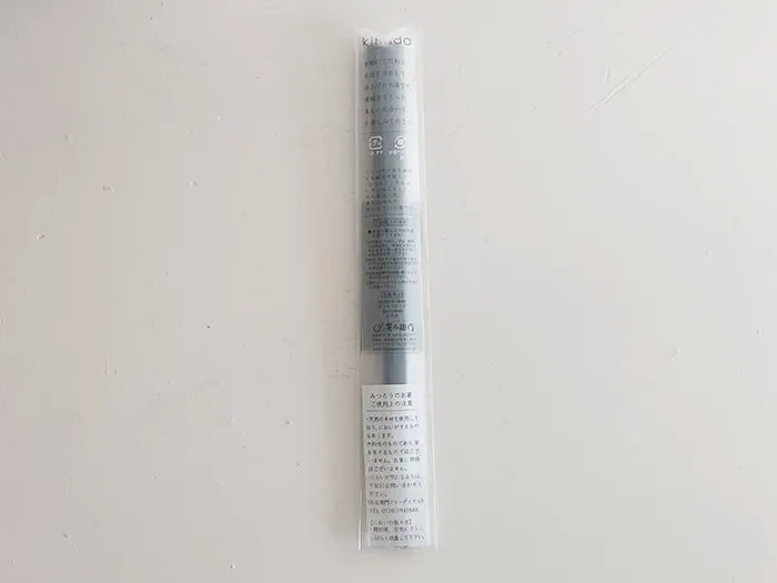 Kihada Chopsticks by Hyozaemon